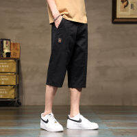 Street Sports Shorts Mens Summer Khaki Skin friendly Versatile Cropped Pants Mens Wear resistant Versatile Pants Men