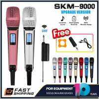 [original] SKM9000 สีชมพู ไมโครโฟนไร้สาย 2 ไมโครโฟนแบบใช้มือถือ 50M ระยะทางรับ UHF FM Cyclic ชาร์จไม่มีการรบกวน KTV เวทีวงดนตรีประสิทธิภาพใช้ COD