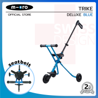 Trike Trike Deluxe จาก Micro