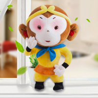 Monkey King Plush Toy Monkey King เครื่องประดับของขวัญวันเกิดเด็กผู้ชายตุ๊กตา Journey to the West ตุ๊กตาขนาดใหญ่