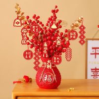 [COD] room layout housewarming decoration fortune fruit new house gift wine cabinet moving ceremony supplies