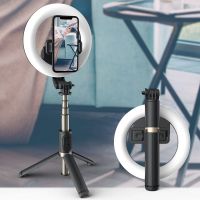 4 In1 Bluetooth Selfie Stick LED Ring Light Wireless Selfie Stick Tripod Foldable &amp; Monopods for iPhone Android Smartphone