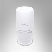 อุปกรณ์ความปลอดภัย Lumax Motion Sensor Smart Security