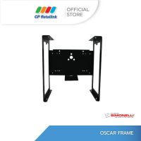 Nuova Simonelli นูโอว่า ซิโมเนลลี่ อะไหล่เครื่องชงกาแฟ Oscar Frame