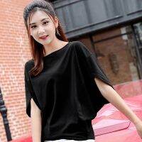 COD DSFERTRETRE Large Size Short-sleeved Women T-shirt Loose Was Thin Bottoming Shirt Ins Tide