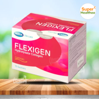 Mega we care flexigen (15ซอง/กล่อง) เมก้า วีแคร์ เฟลกซิเจน