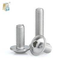 50pcs/lot A2 70 Stainless Steel Hexagon Socket Button Head Screws With Collar Bolt M2 M2.5 M3 M4 M5 M6