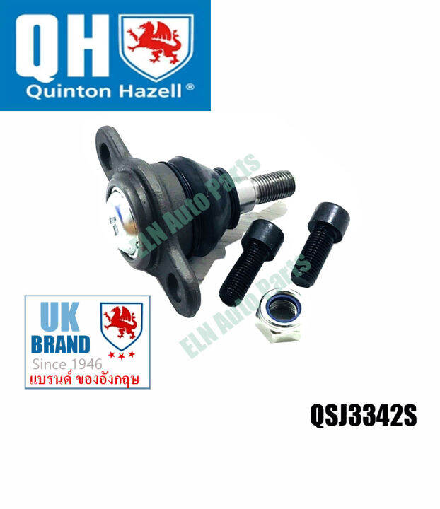 ลูกหมากล่าง ล้อหน้า (Ball Joint) โฟล์คสวาเกน VW T5 Caravelle 2.5 TDi ปี