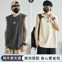 Cambrian เสื้อกั๊ก CaP044สำหรับผู้ชาย,เสื้อยืดแขนกุดสำหรับฤดูร้อนเสื้อสำหรับผู้ชายบางเทรนด์เสื้อกล้ามเล่นกีฬา Rompi Basket