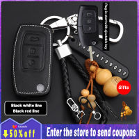 หนังคุณภาพสูงสำหรับ Ford Key Cover Remote Key Case พร้อม Key Holder Fod รถโลโก้พวงกุญแจ Fiesta Focus 2 Ecosport Kuga Escape Falcon B-Max C-Max Eco Sport