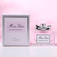 น้ำหอมจิ๋วแท้ Dior Miss Dior Blooming Bouquet EDT 5ml  ขวดเหมือนขนาดจริง หัวแต้ม