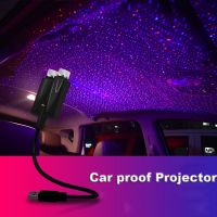 Led Starry Sky Projector DC 5V USB Powered Galaxy Star Laser Projector Night Lamp for Car Roof Atmosphere Room Ceiling Decor Night Lights