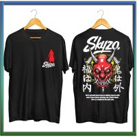 741Iblis Ronin Skyzo Babygang T-shirt #เสื้อยืดแขนสั้นญี่ปุ่น #เสื้อผู้ชายผู้หญิง 858