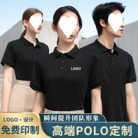 polo เสื้อฝ้ายแท้ T เสื้อแขนสั้นเสื้อปกเสื้อทำงานเสื้อผ้าผู้ชายพิมพ์ลายปักโลโก้ logo คำ ~