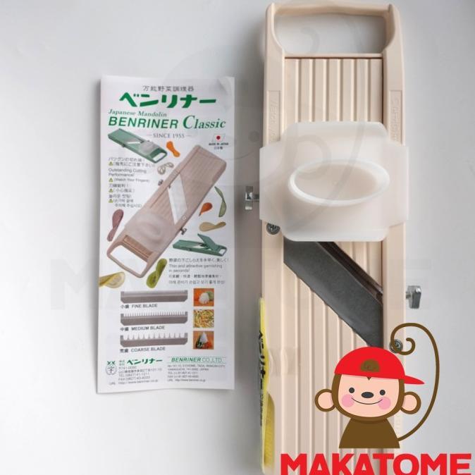 Japanese Mandolin Benriner Classic Vegetable Slicer