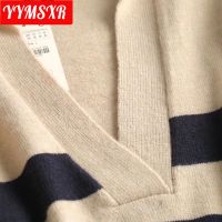 2021 Autumn and Winter Sweater Coat New Women Pullover Loose Striped Casual Knit Bottoming Shirt Elegant Casual Clothes Female