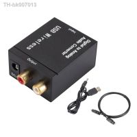 ☂  192KHz Audio Converter Adapter Toslink Coaxial Signal To RCA R/L DAC Converter with Optical Cable 1m for Amp Receiver Speaker