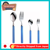 【จัดส่งตรงจากญี่ปุ่น】 Nagao Tsubame Sanjo Frosty Dinner Cutlery Set 4 Pieces Blue/green Made In Japan, Top Japansese Outdoor Brand, Camp Goods,BBQ Goods,สินค้าสำหรับกิจกรรมกลางแจ้ง,สินค้ากลางแจ้งคุณภาพสูงเพลิดเพลินกับธรรมชาติ