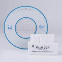 [มีสินค้า] OBD2 V2.1บลูทูธขนาดเล็ก ELM327สแกนเนอร์อินเตอร์เฟซอัตโนมัติวินิจฉัยรถ II พร้อมแผ่นซีดีเครื่องมือการวินิจฉัยข้อบกพร่องรถยนต์