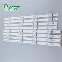 8pcs/Kit LED Strips for 42LX330C-UA 42LX530S-UA 42LF5500 42LF5800-UA 42LF5600-UB BUSDLJM 42LF5600-UB BUSYLOR 42LF5600-UB