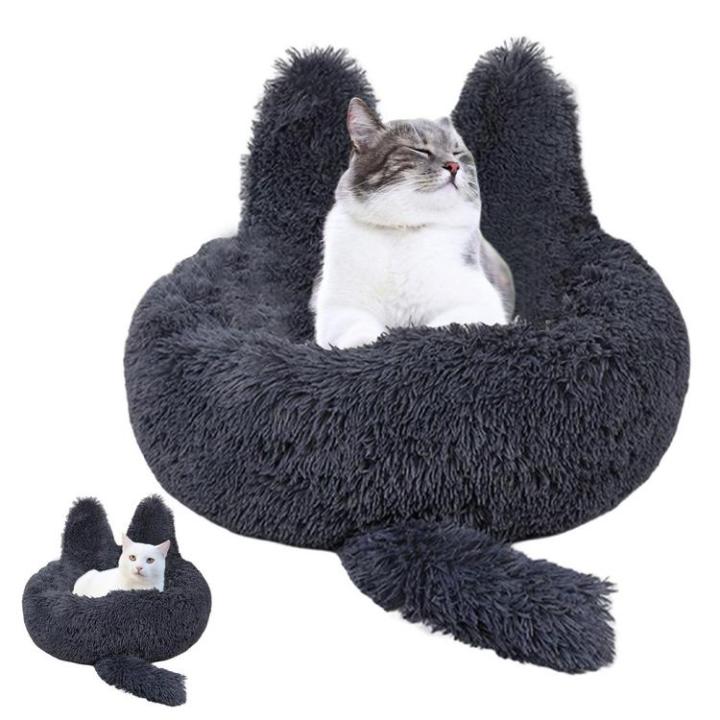 pet-round-bed-puppy-beds-for-small-medium-dogs-round-donut-cuddler-nest-round-donut-washable-dog-bed-anti-slip-faux-fur-fluffy-donut-cuddler-anxiety-cat-bed-efficiently