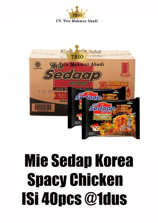 Mie Sedaap Korea Spicy Chicken 1 Dus Lazada Indonesia