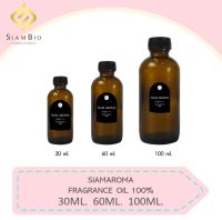 หัวน้ำหอมแท้ FRAGRANCE OIL มี 12 กลิ่น ขนาด 30 ML , 60 ML , 100 ML