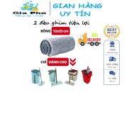 KT 12x33cm  BỘ 50 Miếng lau nhà, bông lau nhà thay thế dành cho cây và bộ
