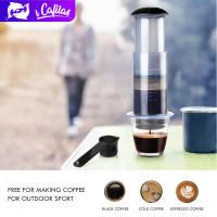 【i Cafilas】[KF06]  New AEROPRESS Filter Go Travel เครื่องชงกาแฟแบบพกพาชงทันทีพร้อมตัวกรอง50ชิ้น