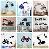 Lovely Heavy Machinery Excavator Wall Decal Art Vinyl Stickers For Kids Room Living Room Home Decor Wall Art MURAL Drop Shipping Stickers
