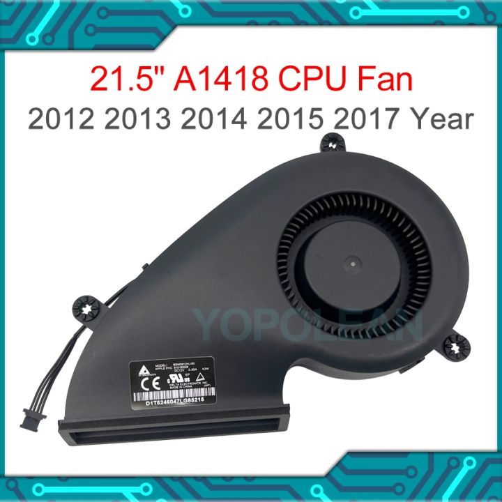 new-cpu-cooler-cooling-fan-for-imac-21-5-quot-a1418-fan-2012-2013-2014-2015-2017-years