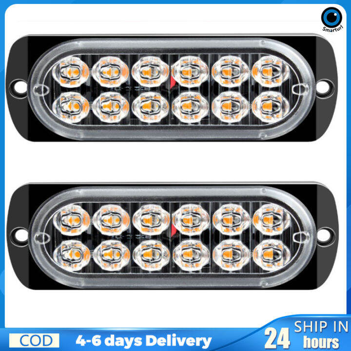 รถบรรทุก-led-1คู่ไฟท้ายเลี้ยว12-24โวลต์หยุดเบรกรถบรรทุกไฟเตือน12led-สำหรับรถบรรทุกรถพ่วงรถแทรกเตอร์-mpvs-rv