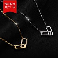 [COD] Korean version of square necklace light luxury niche design sense ifashion female collarbone chain simple temperament