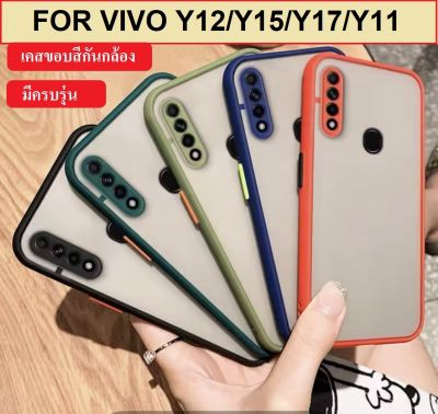 ❌[รับประกันสินค้า]❌Case Vivo Y12 Vivo Y11 Vivo Y17 เคสวีโว่ Y11 Y12 Y17 เคส Vivo สินค้าพร้อมจัดส่ง เคสแม่เหล็ก เคสประกบ360 Magnetic Case 360 degree เคสVivoY12 เคสมือถือ เคสกันกระแทก รุ่นใหม่ แม่เหล็ก ประกบ หน้า-หลัง สินค้าใหม่