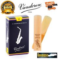 Vandoren Traditional Alto Saxophone Reeds 2.0 ลิ้นอัลโตแซ็ก