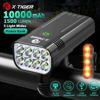 X-TIGER เซ็ตอันน้ำไฟท้ายชุดไฟหน้ารถจักรยาน IPX5ไฟหน้าจักรยาน8 LED 10000Mah ชาร์จไฟได้