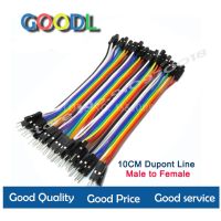 40PCS 10CM Dupont Line Male to Female Jumper Dupont Wire Cable For Arduino DIY KIT