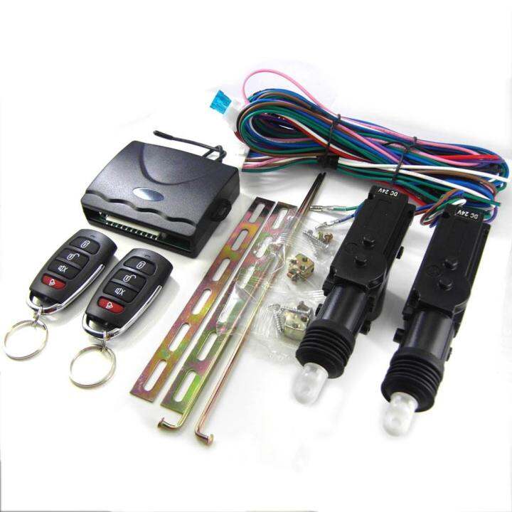 2ประตูรีโมทคอนลรถเซ็นทรัลล็อคล็อคระบบรักษาความปลอดภัย-keyless-entry-kit-24v-universal-central-locking-kit-รถอุปกรณ์เสริม