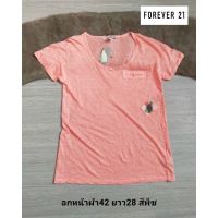 Forever21 มือ1 เสื้อยืดแขนสั้น ผ้าลินิน100% สีสวยทรงสวย  สภาพใหม่ ขนาดไซส์ดูภาพแรกค่ะ งานจริงสวยค่ะ