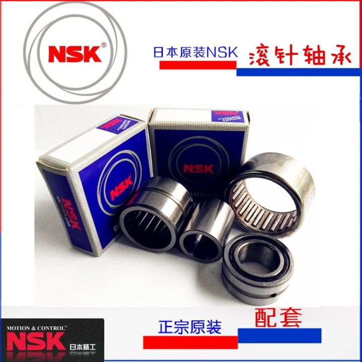 nsk-imports-no-inner-ring-needle-roller-bearings-nk-25-16-25-20-26-16-26-20-28-16-28-20