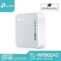 TP-Link TL-WR902AC เราเตอร์จิ๋ว AC750 ปล่อย Wi-Fi หลากหลายโหมด (Wireless Travel Router)