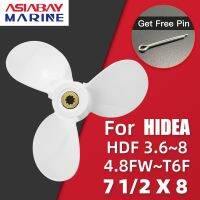 HIDEA HDF 3.6 6 8 7 1/2*8 HD4.8FW HDT6F อะลูมินัมอัลลอยสกรู9ฟันเฟือง3ใบมีดเครื่องยนต์ทางทะเล