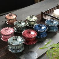 ถ้วยชา Gaiwan เซรามิกความจุมากชุดชากังฟู200มล. ถ้วยชาบ้าน Tianmu ถ้วยชา Tureens