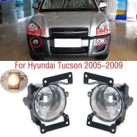 |”}》: ไฟไฟตัดหมอกกันชนหน้าอุปกรณ์เสริมรถยนต์สำหรับ Hyundai Tucson 2005 2006 2007 2008 2009ตัดหมอกพร้อมหลอดไฟ