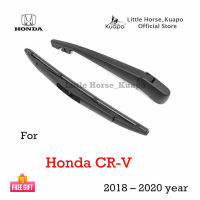 Kuapo ที่ปัดน้ำฝนด้านหลัง ฮอนด้า ซีอาร์วี G5 Honda CRV CR-V 2018 ถึง 2022 ปี (ชุด/ก้าน/ยางใบมีด/ฝาครอบน็อต) ปัดน้ำฝน กระจก หลัง ฮอนด้าCRV