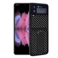 ☋┋❡ Carbon Fiber Phone Cover For Samsung Galaxy Z Flip3 Luxury Case For galaxy z flip3 Shockproof All-inclusive Mobile Phone Cases