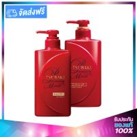 TSUBAKI Premium Moist Set (Shampoo 490ml + Conditioner 490ml) ซึบากิ พรีเมียม มอยส์ เซ็ท (แชมพู 490มล + ครีมนวด 490มล)