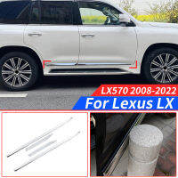 อุปกรณ์ตกแต่งภายนอก LX570 2008-2022 Lexus LX 570อุปกรณ์ตกแต่งตัวถังรถกันการชน