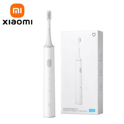 hot【DT】 XIAOMI MIJIA T300 Electric Toothbrush  IPX7 Ultrasonic Whitening Teeth Toothbrushes