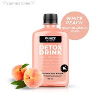 ?สินค้าขายดี? [White Peach][KETO] ACV DETOX DRINK คีโต แอปเปิ้ลไซเดอร์พร้อมดื่ม ไม่มีน้ำตาล หญ้าหวาน หล่อฮังก๊วย